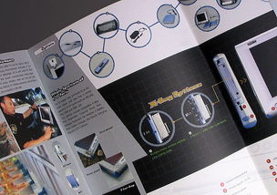 企業(yè)宣傳冊設計 從理念到實踐——以MIO公司畫冊設計案例為例