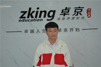 卓京軟件學(xué)校 - 開啟卓越人生新征程 網(wǎng)頁制作